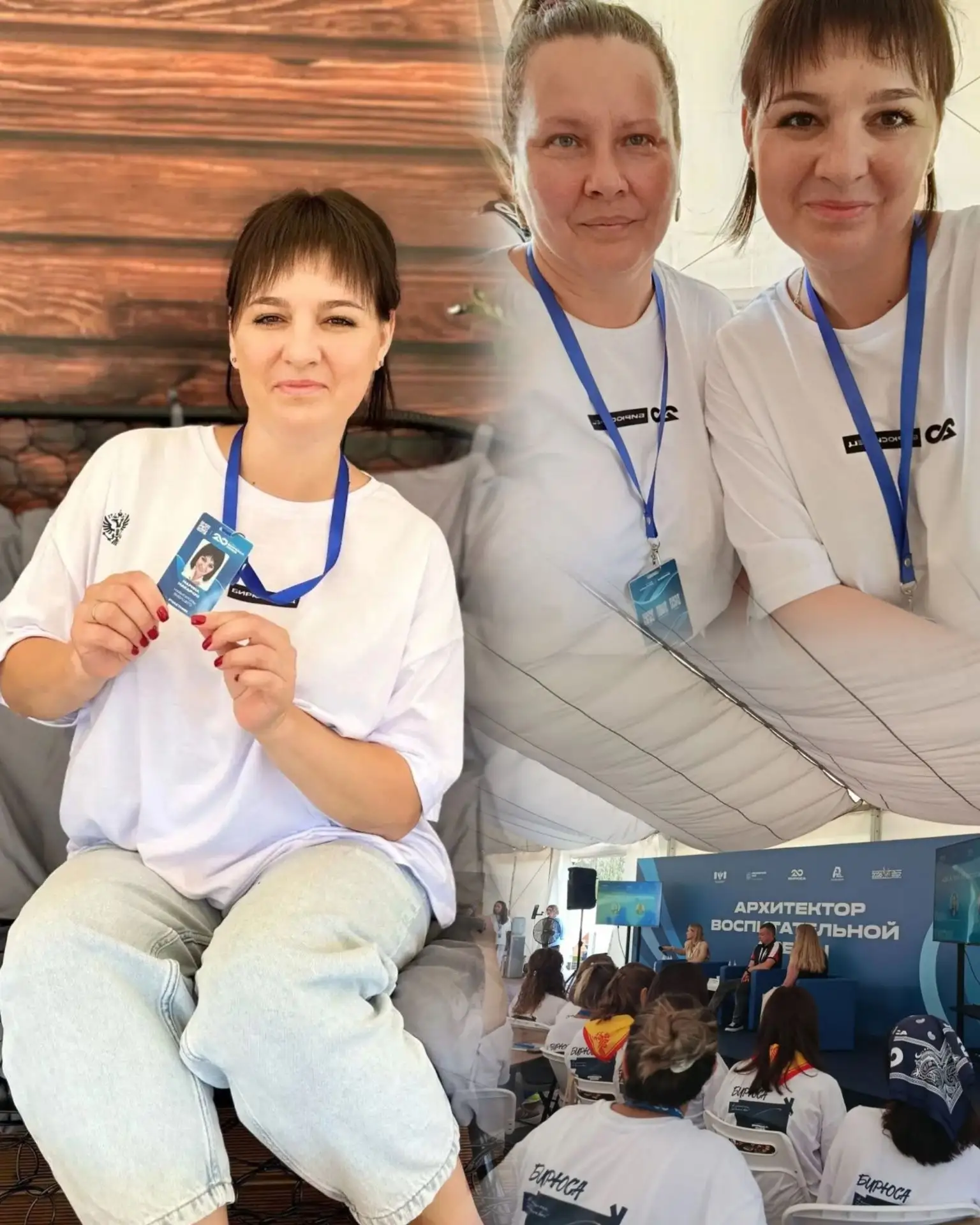 Наш педагог — на юбилейной «Бирюсе»

Советник директора Ирбейской первой школы Марина Макарчук предс
