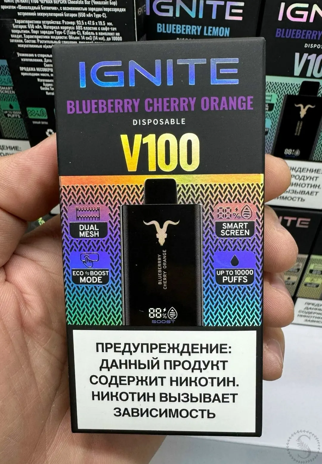 https://vk.com/photo-184814919_493392350