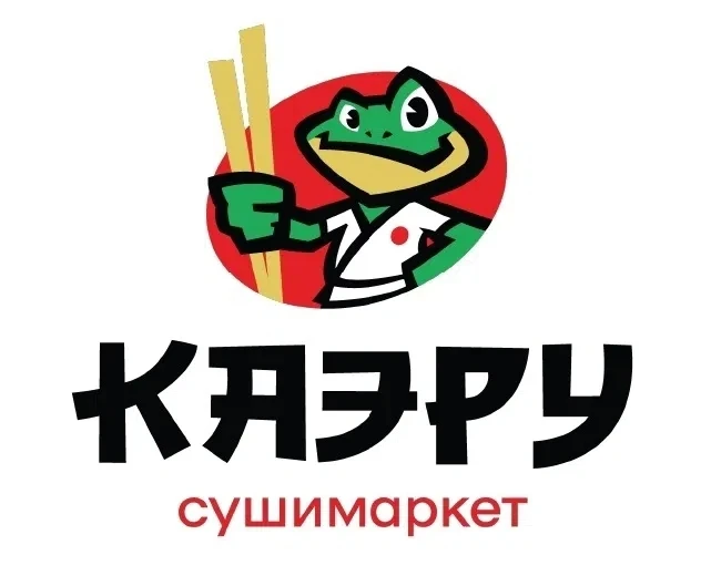 В команду суши маркета Каэру г.ФРЯЗИНО  требуются :