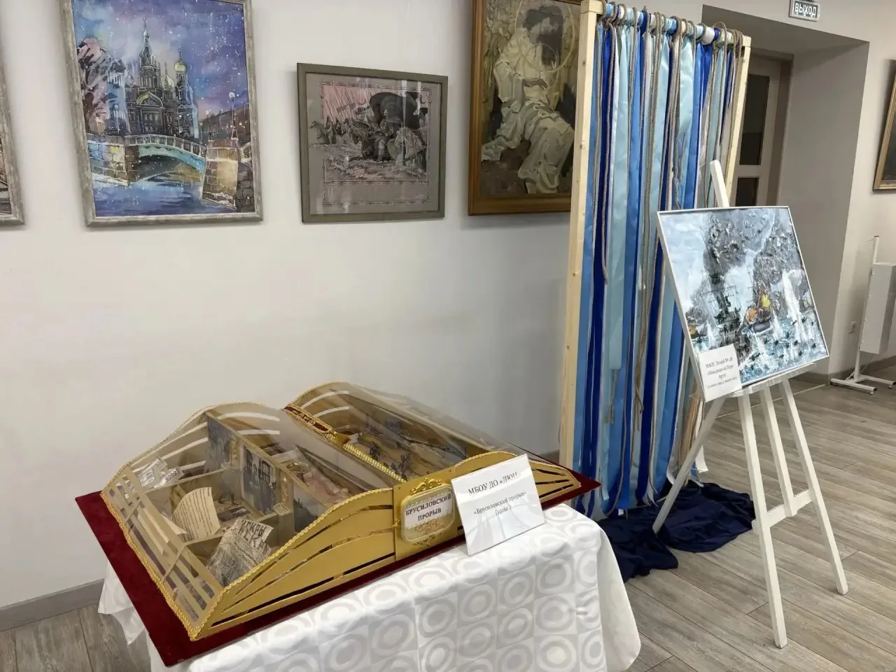🇷🇺 МОУ гимназия № 87 — в числе лучших на городском фестивале-конкурсе «Великие сражения России» 🇷🇺  