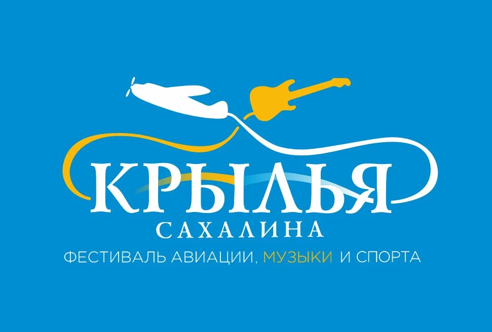 Сотрудники Музейно-мемориального комплекса «Победа» примут участие в масштабном XII фес...
