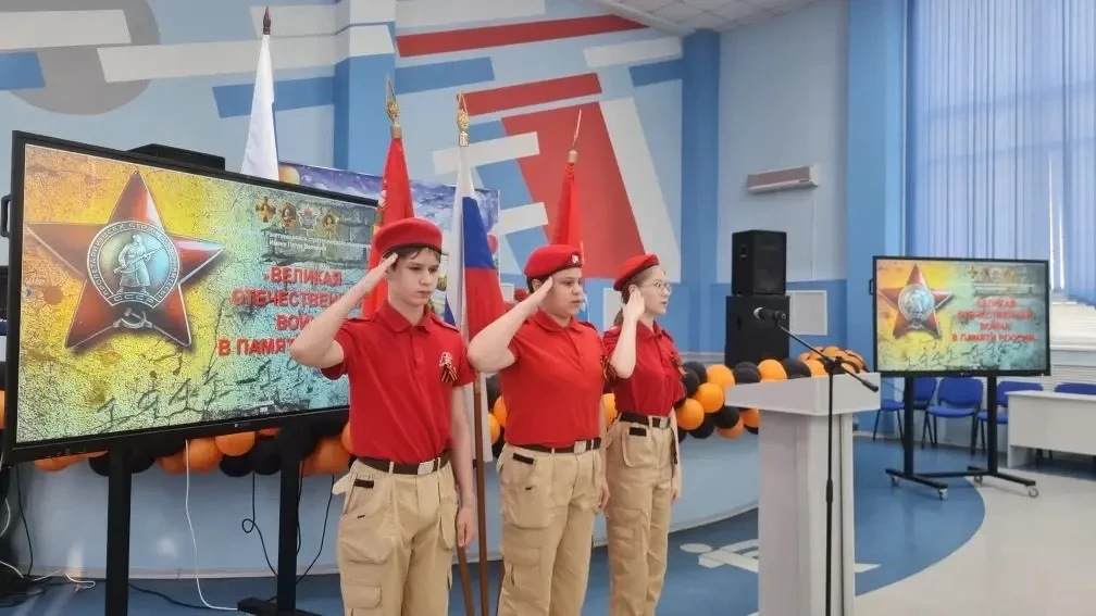 🇷🇺 6 мая в нашей школе прошел Урок мужества, посвященный 81-й годовщине Победы в Великой Отечественн