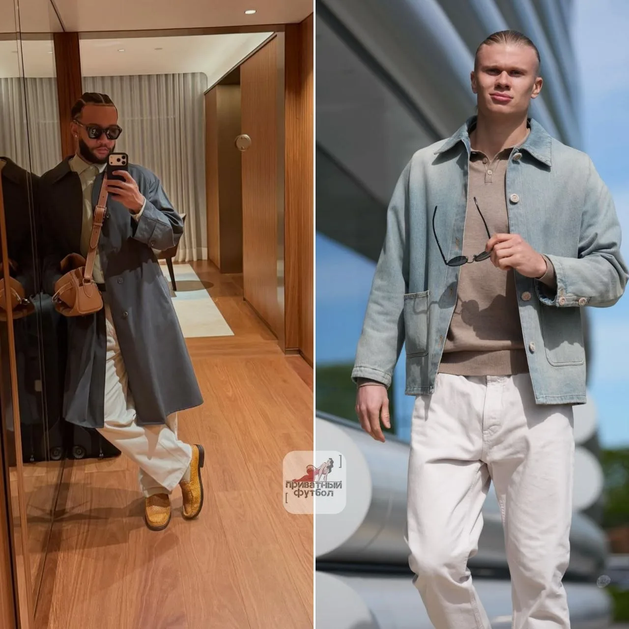 #битвастиля