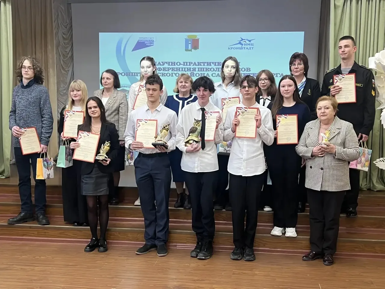 ✨НАША НОВАЯ РУБРИКА✨ #ВЦентреВнимания  Подведены итоги районной конференции «Науки юношей питают…» в