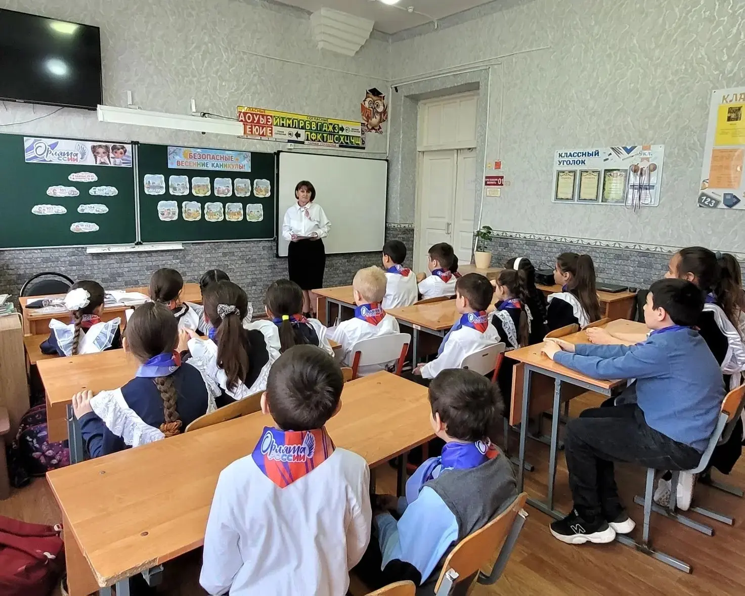 Ура! Каникулы! А это значит ребят ждёт отдых, поездки, интересные встречи. Но, конечно,...