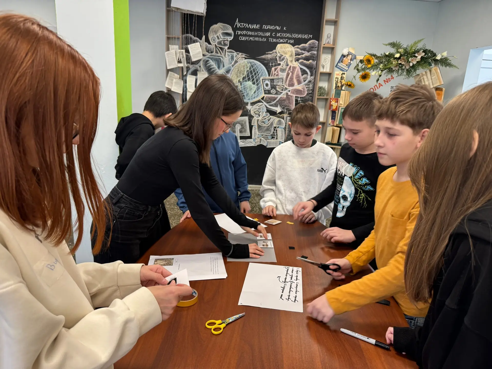 Первый день каникул!  Сегодня в нашей школе проходит яркий и по-настоящему объединяющий слёт пятикла