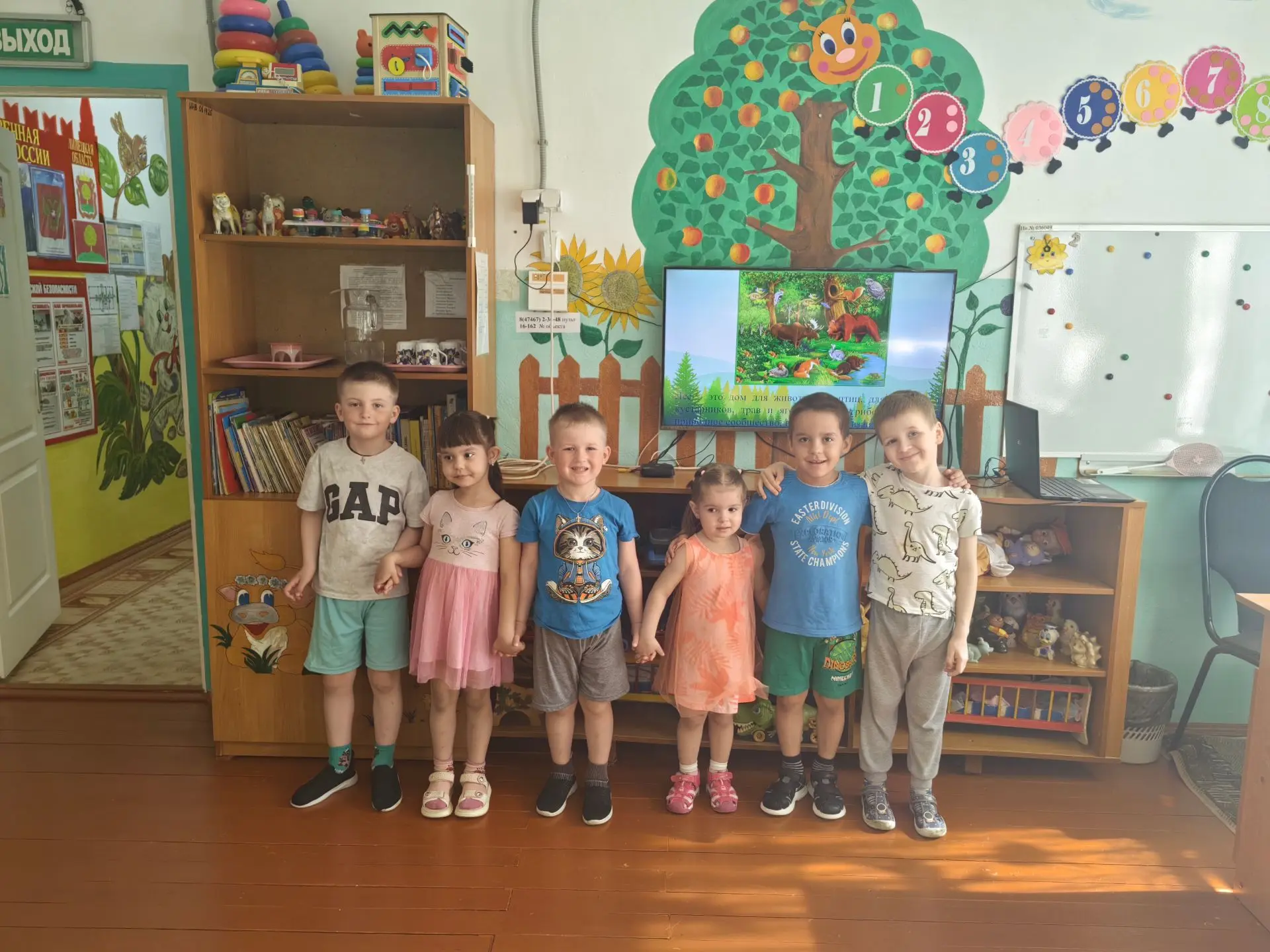 В целях формирования у детей знаний о пожарной безопасности в природе, понимания причин...