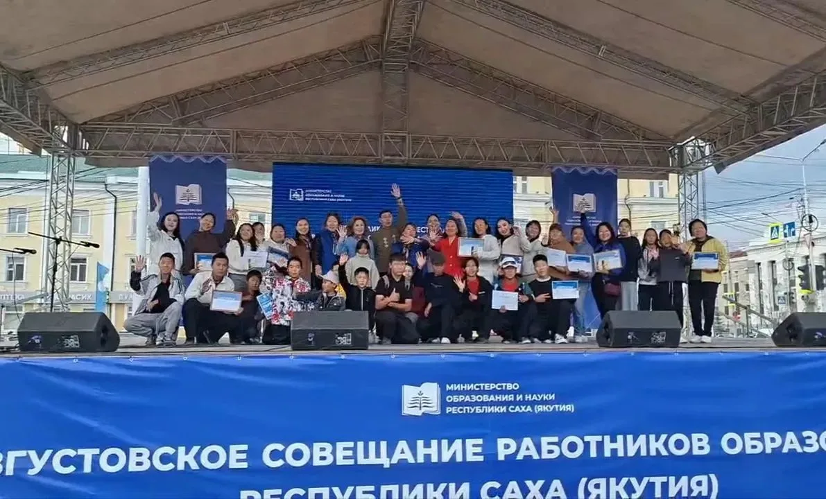 Горный улус успешно организовал отдых и трудоустройство детей✨