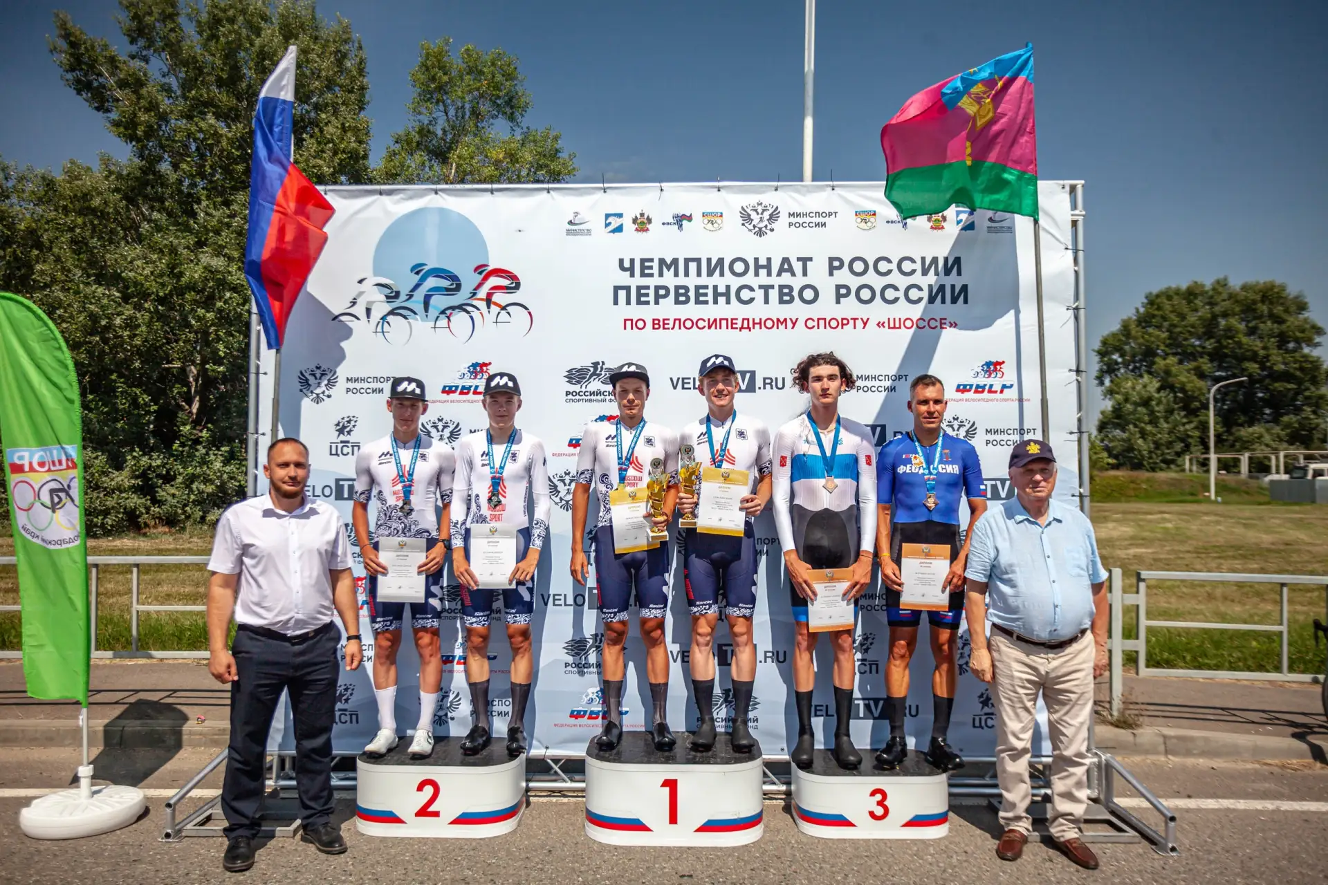 🎉 Отличные новости 🏆