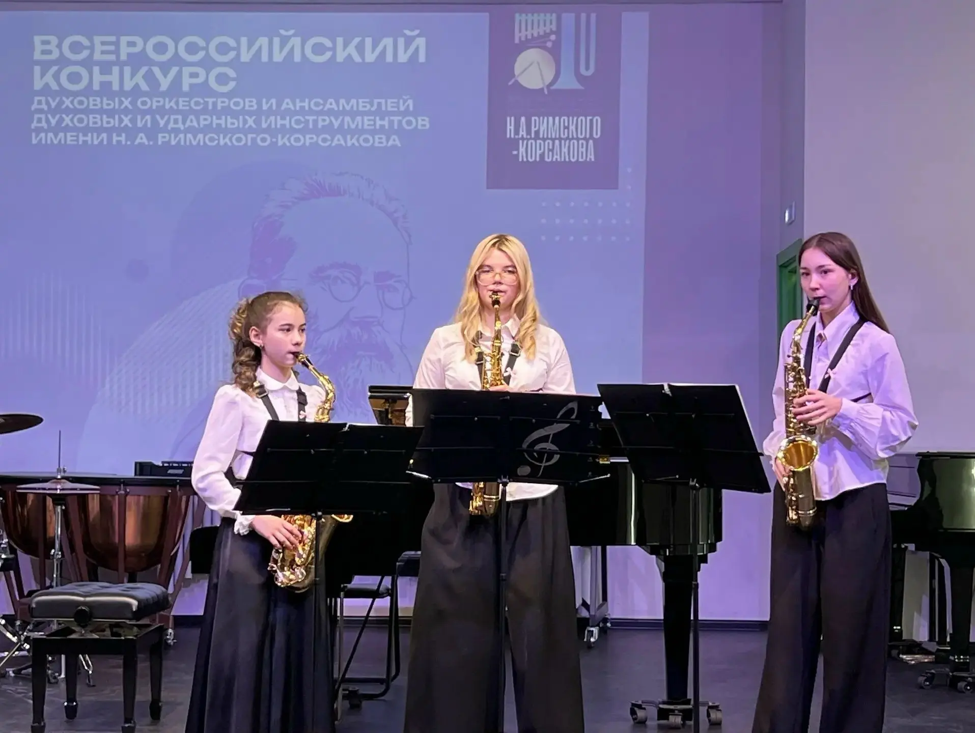 🎉 Трио «Искры» (Дударова Алевтина, Гайворонская Валерия и Катюшина Дарья) из ДМШ им. Д...
