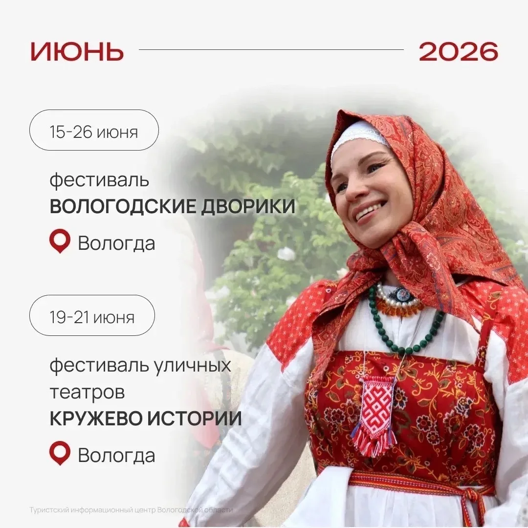 ⚡️⚡️Самый главный пост для вас на это лето!