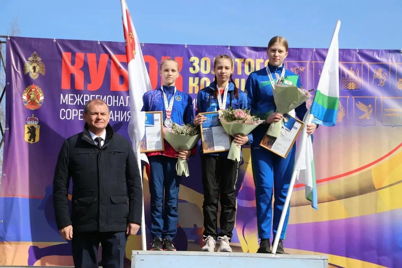 ✨Обучающаяся школы стала призёром межрегиональных соревнований по пожарно-спасательному...