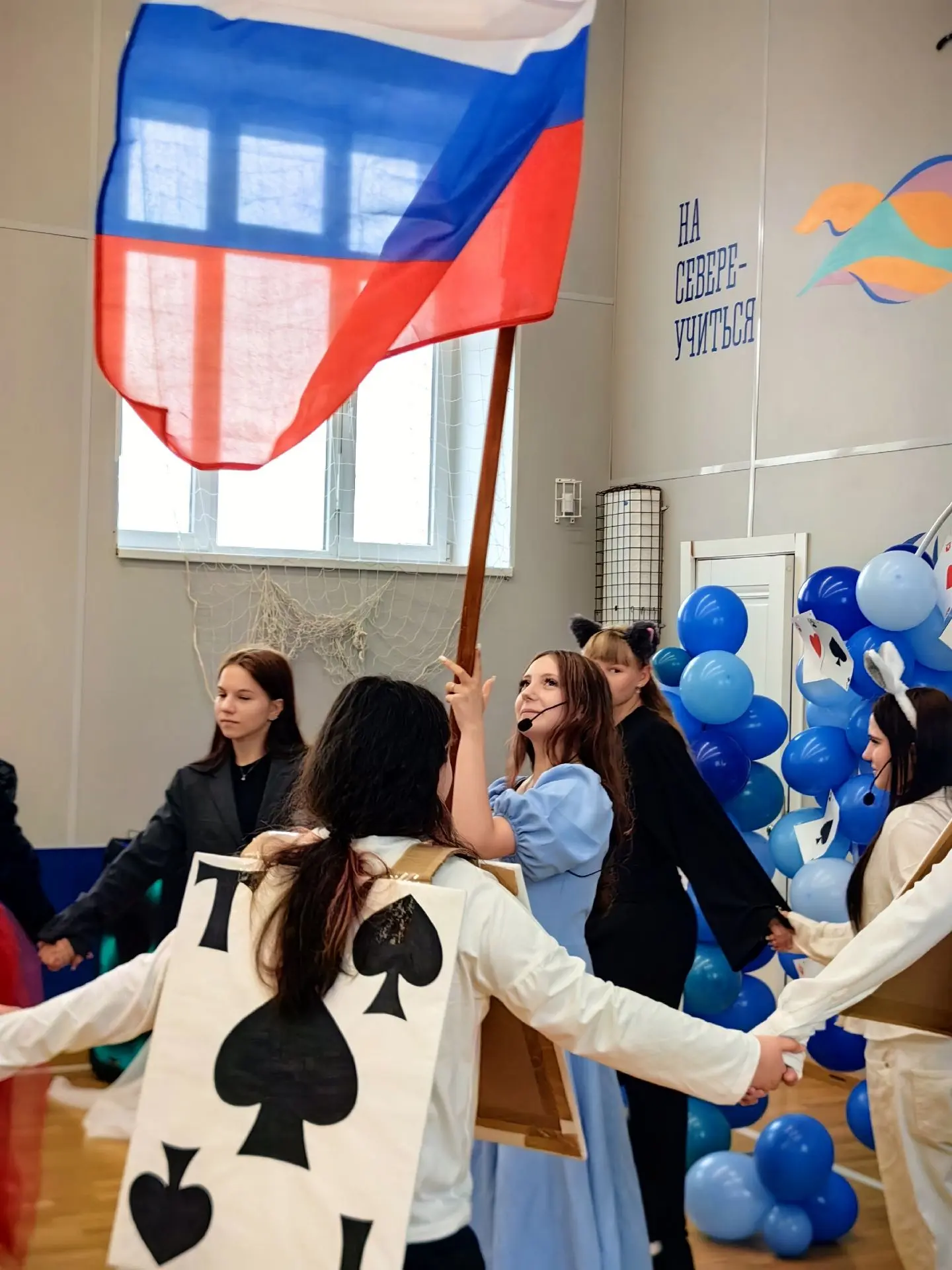 Наша школа на один день превратилась в Страну чудес! 🐇👑