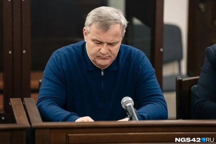 Суд арестовал имущество экс-главы правительства Кузбасса Вячеслава Телегина и его родст...