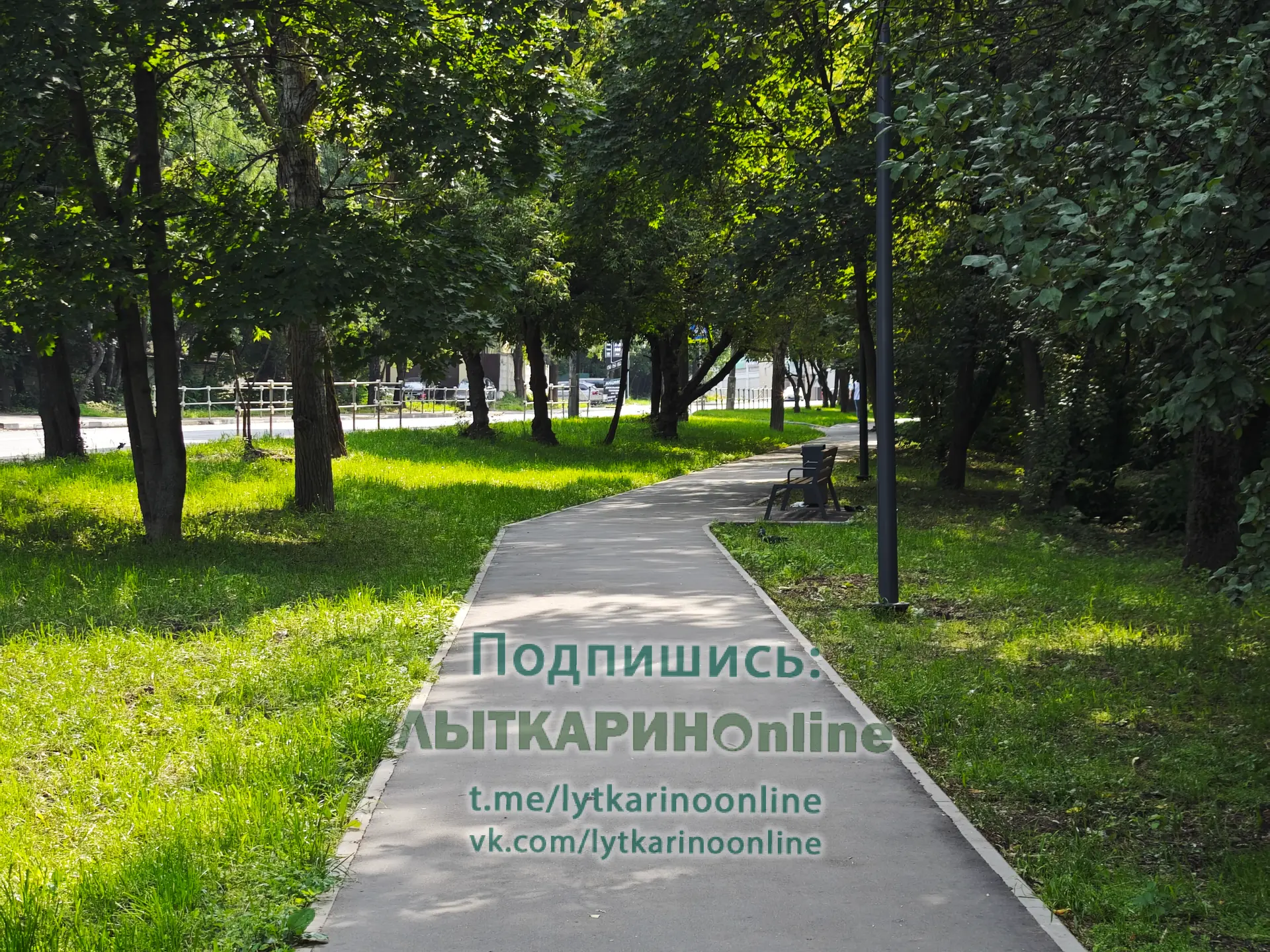 Доброе утро, город 👋