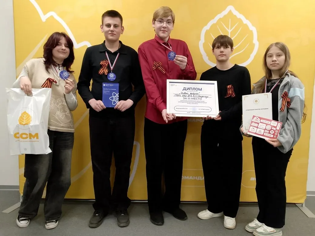 #НП_Молодежь_Дети #Умники_Умницы
Апрель заканчивается захватывающими событиями

🏆 Поздравляем коман