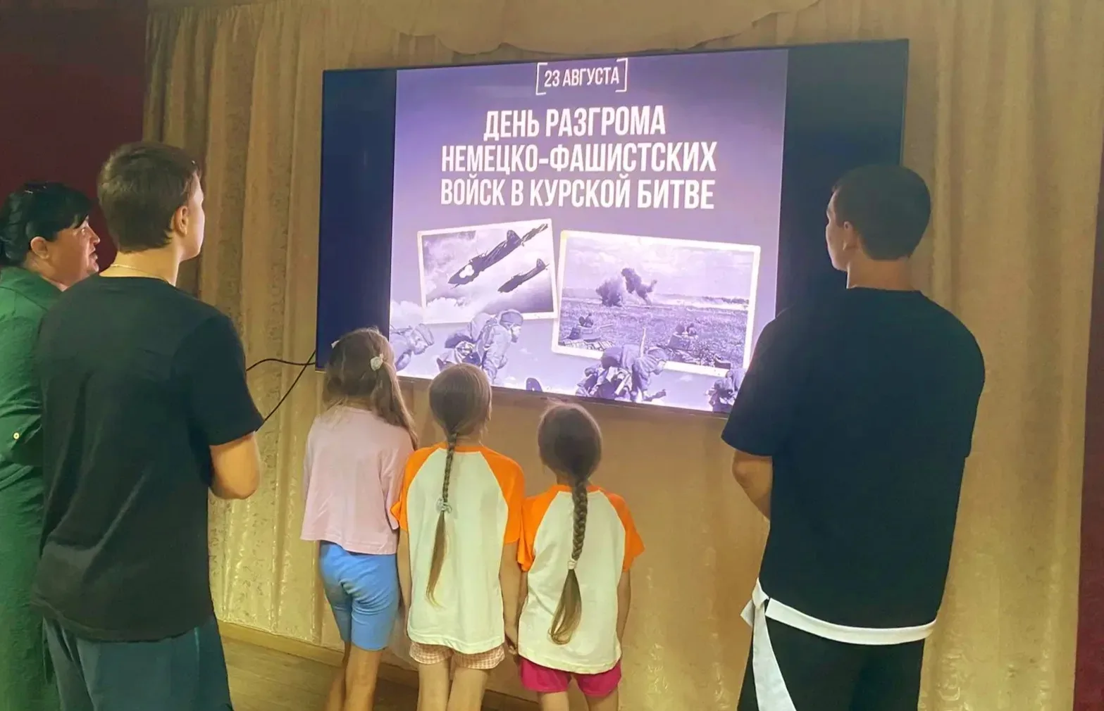 📌 В Шило-Голицынском Доме культуры прошел исторический час «Одно из ключевых сражений ...