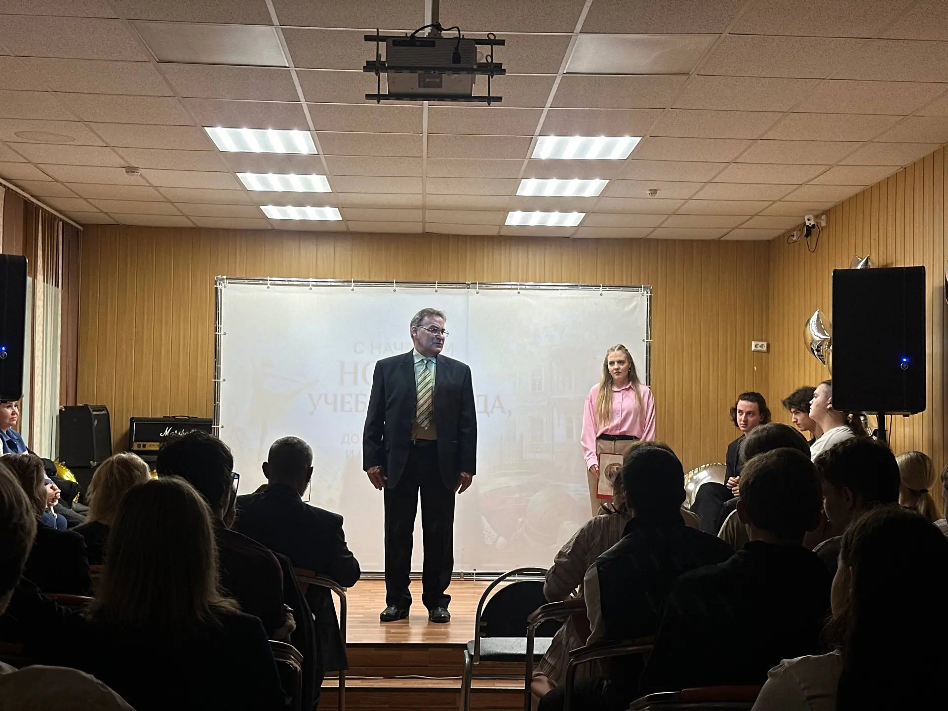 🎉 1 сентября в нашем колледже прошло праздничное мероприятие — мы торжественно открыли...