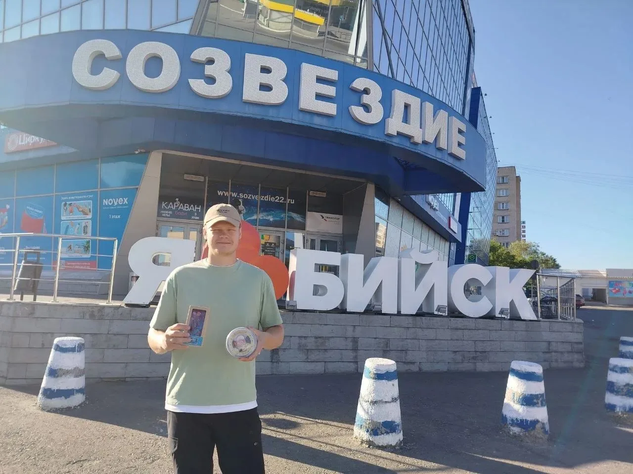 Бийск-Грозный  - наши конфеты побывали на Алтае и в Чечне 

А куда вы собираетесь этим летом?
