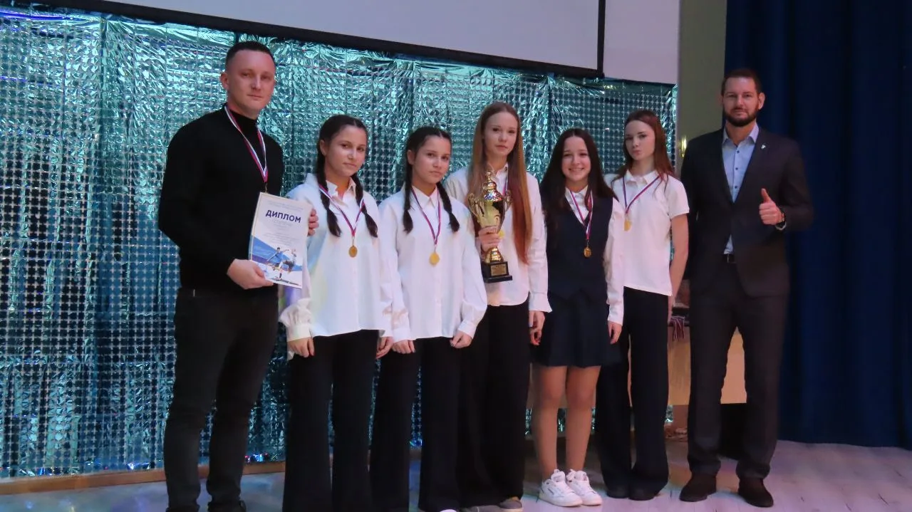 Торжественное награждение команд победителей и призеров! 🏆  Сегодня в МБОУ СОШ № 50 г. Белгорода про