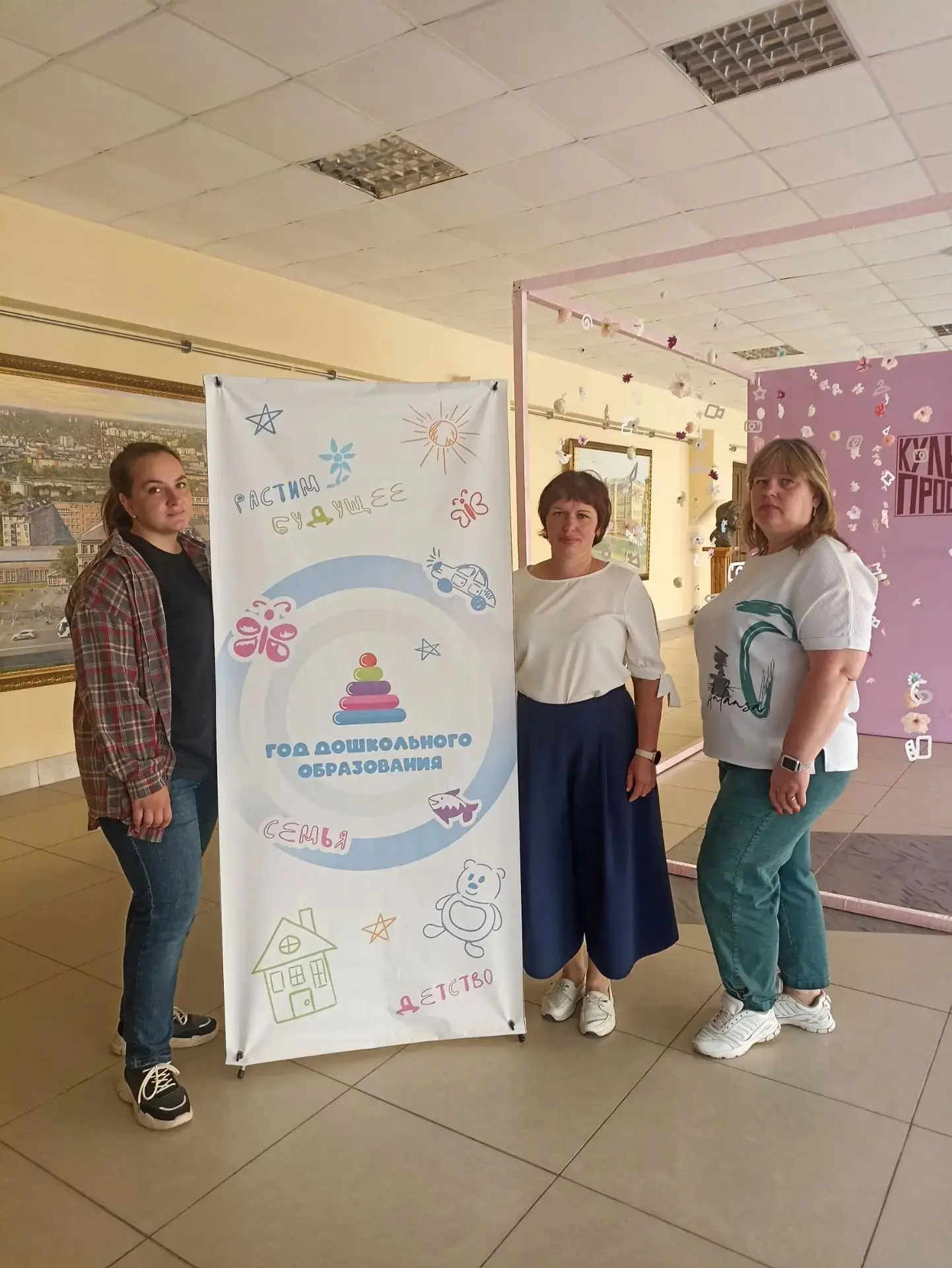 🗣️17 августа руководители дошкольных образовательных учреждений Шумячского муниципальн...