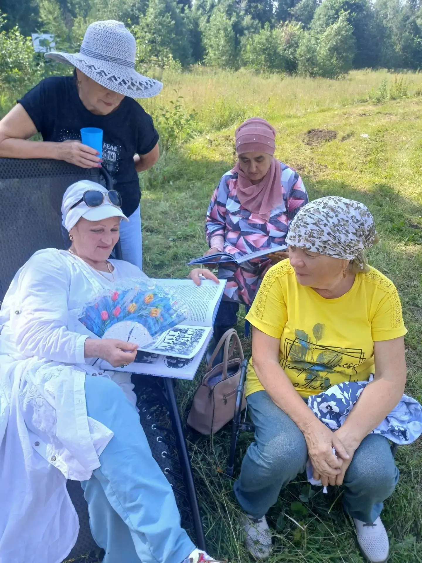 Тарихи очрашу