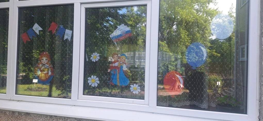 Участвуем в Акции "Окна России"

#ОкнаРоссии
#Детскийсад14_Камышлов
