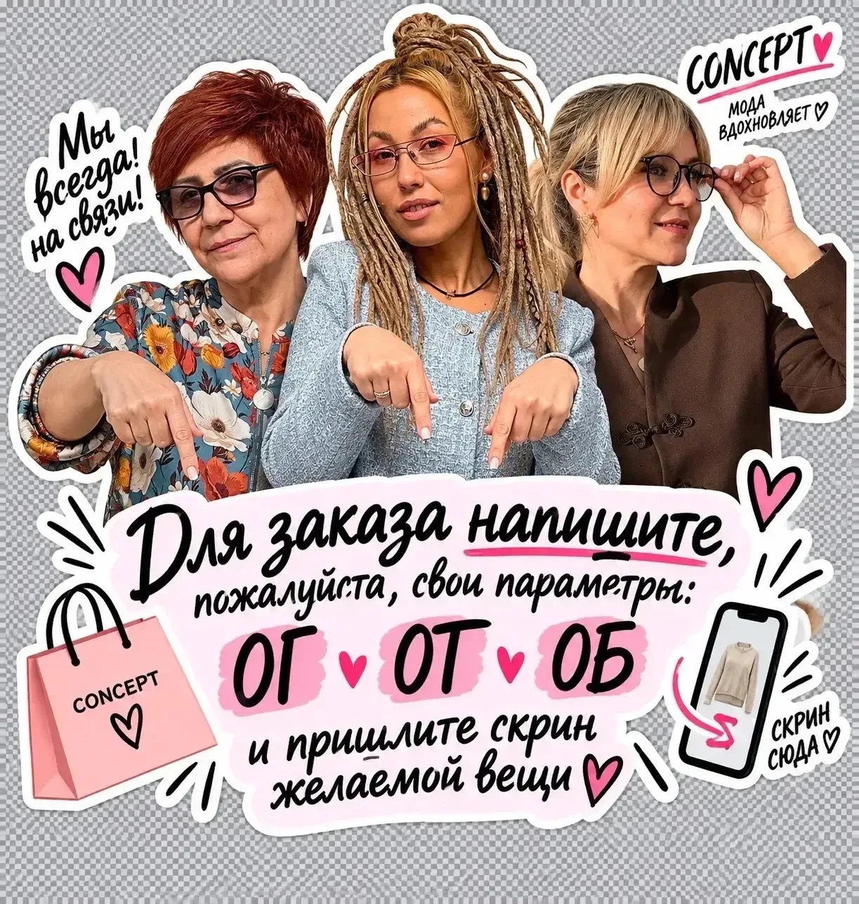 📲89125672131 Рабочий