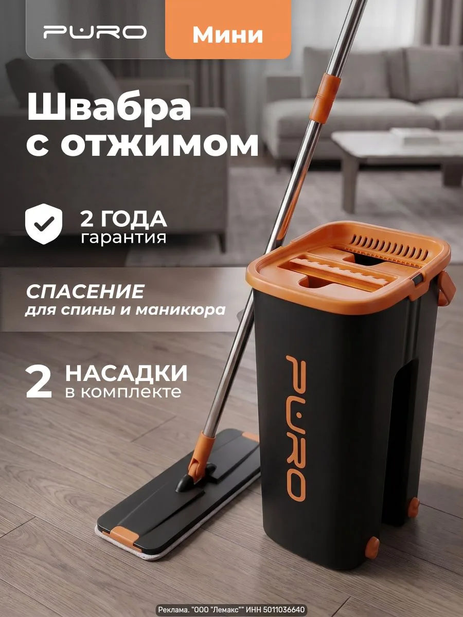 Изображение 1 к публикации «Правильное питание | Здоровая еда»