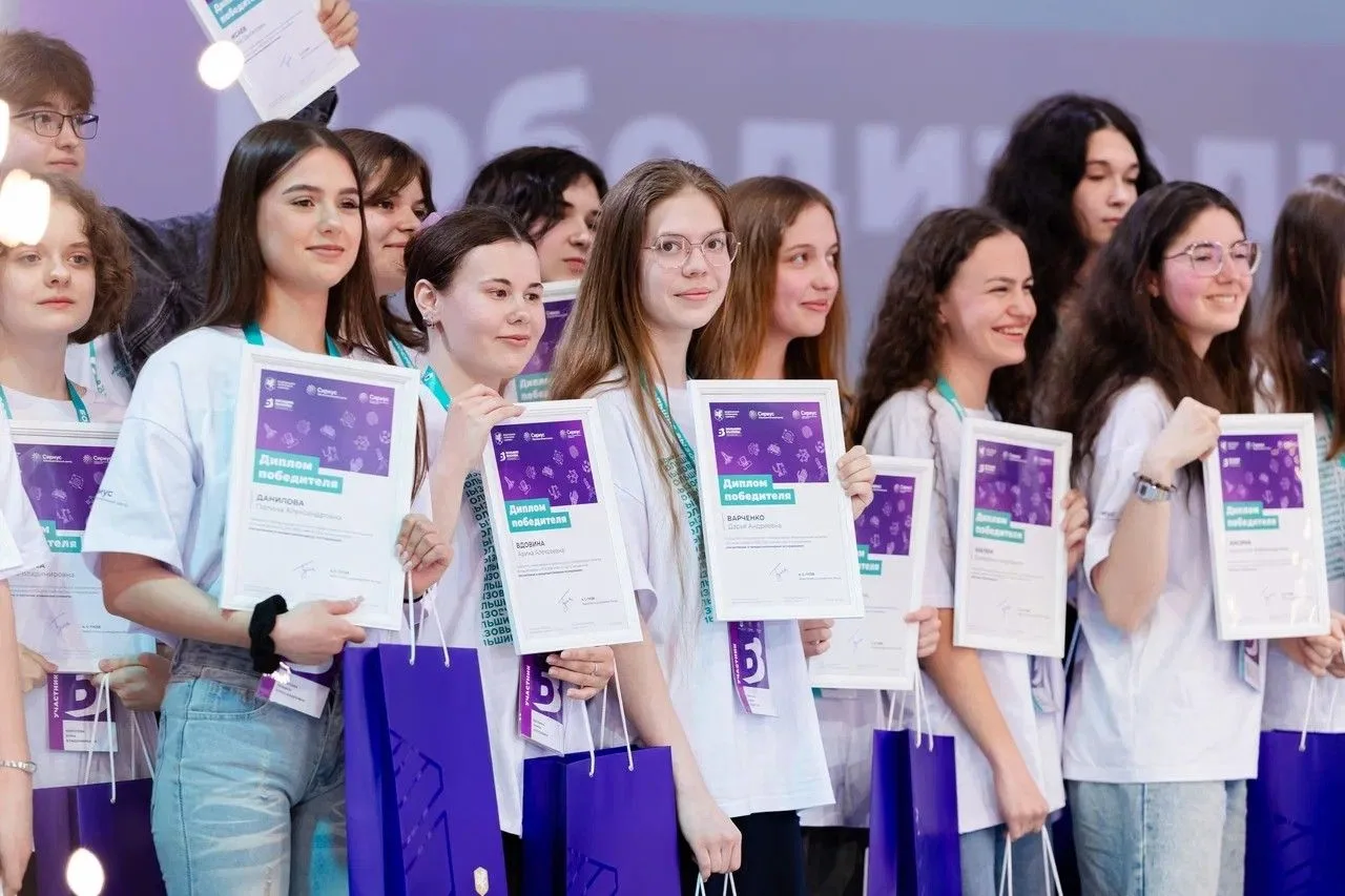 Подведены итоги заключительного этапа Международного конкурса «Большие вызовы». Трое ст...