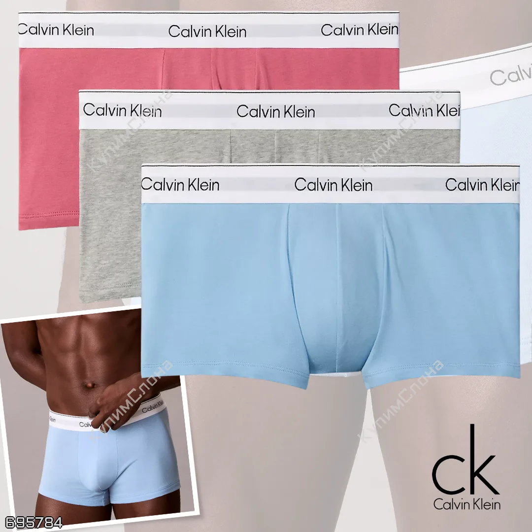 Calvin Klein 🇺🇸