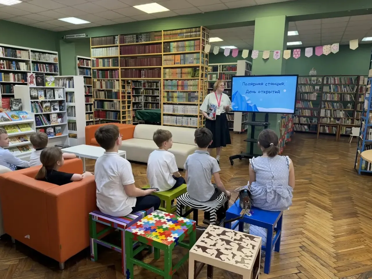 ПРАЗДНИК В БИБЛИОТЕКЕ 📚   Ученики 3 «Д» класса побывали на празднике в библиотеке № 10, где 21 мая п
