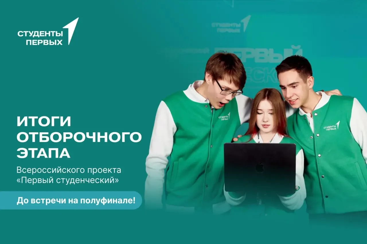 Тот самый момент настал 👀