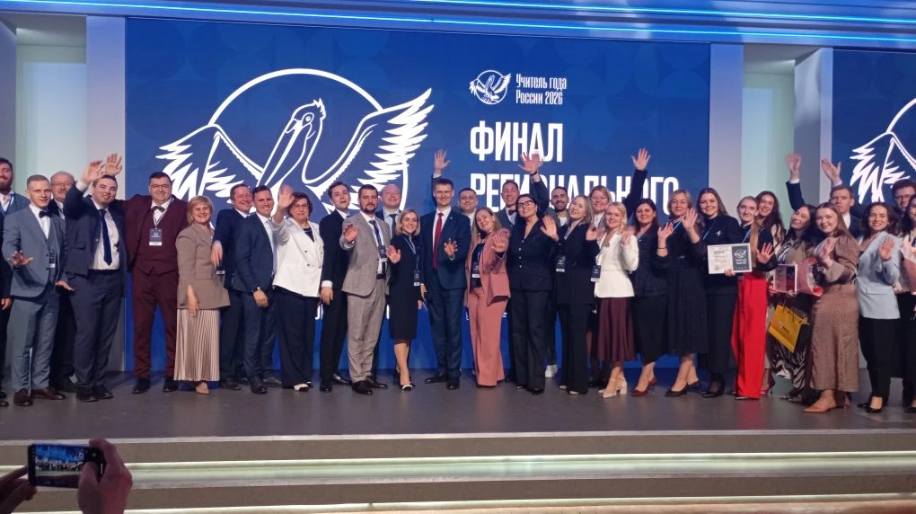 🎓 Есть победитель! Нижегородская область выбрала лучшего «Учителя года Нижегородской о...