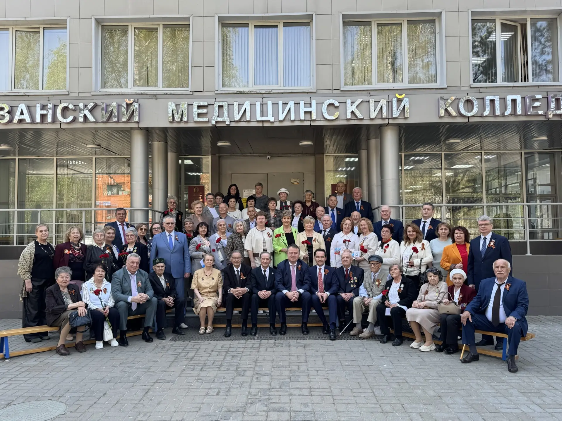 ✨В Казанском медицинском колледже прошла традиционная встреча с ветеранами здравоохране...