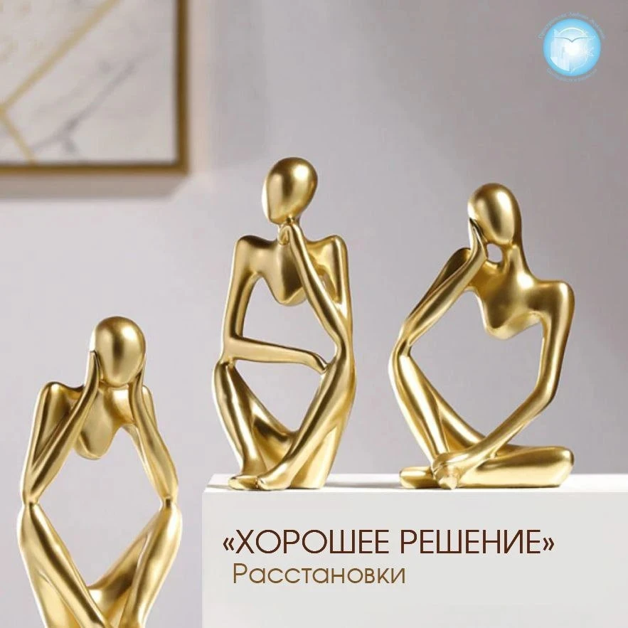 🌳 11 АПРЕЛЯ приглашаем на
