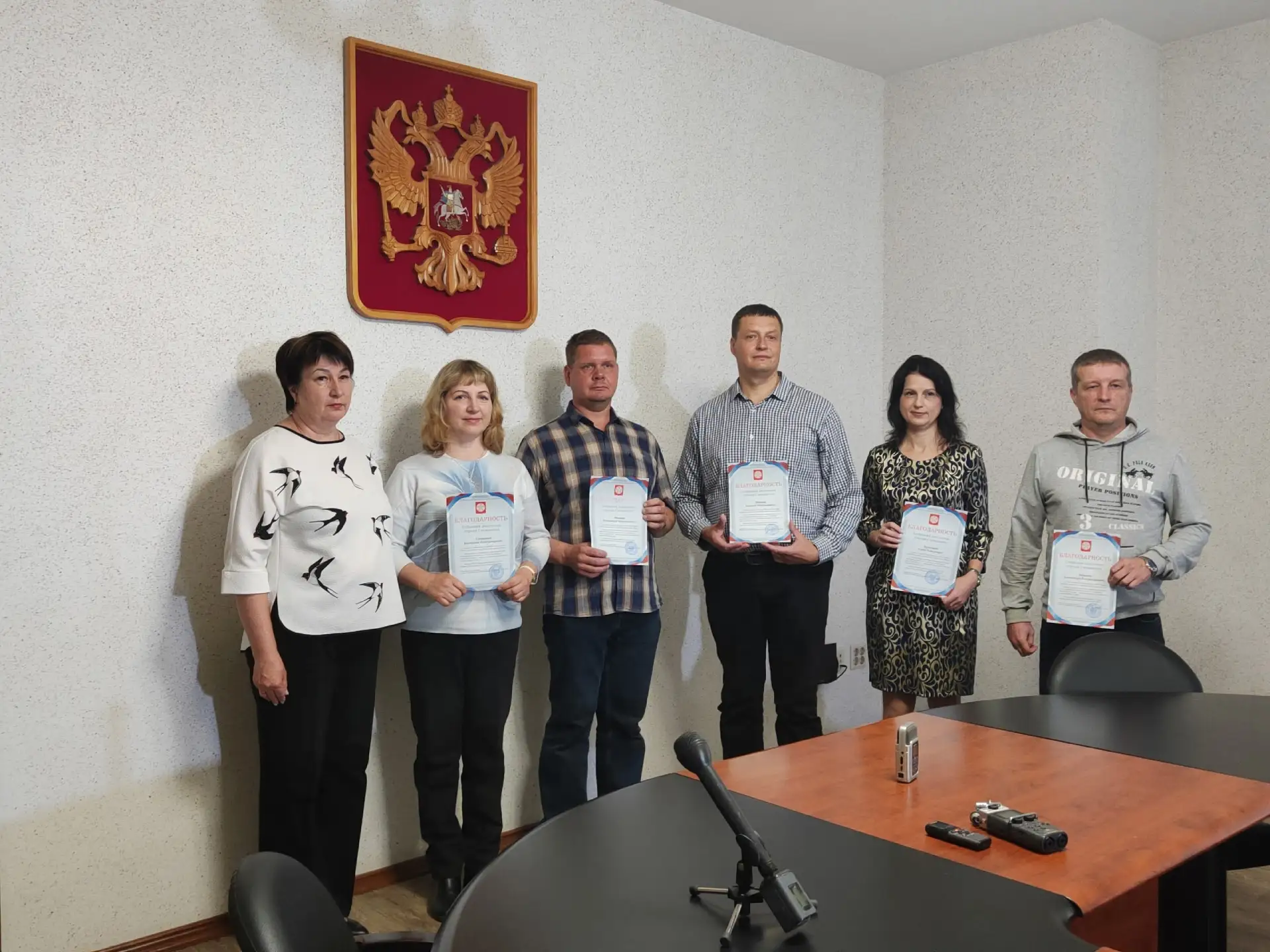 В Снежинске наградили участников акции «Пять минут ради жизни — помоги скорой, Снежинск»