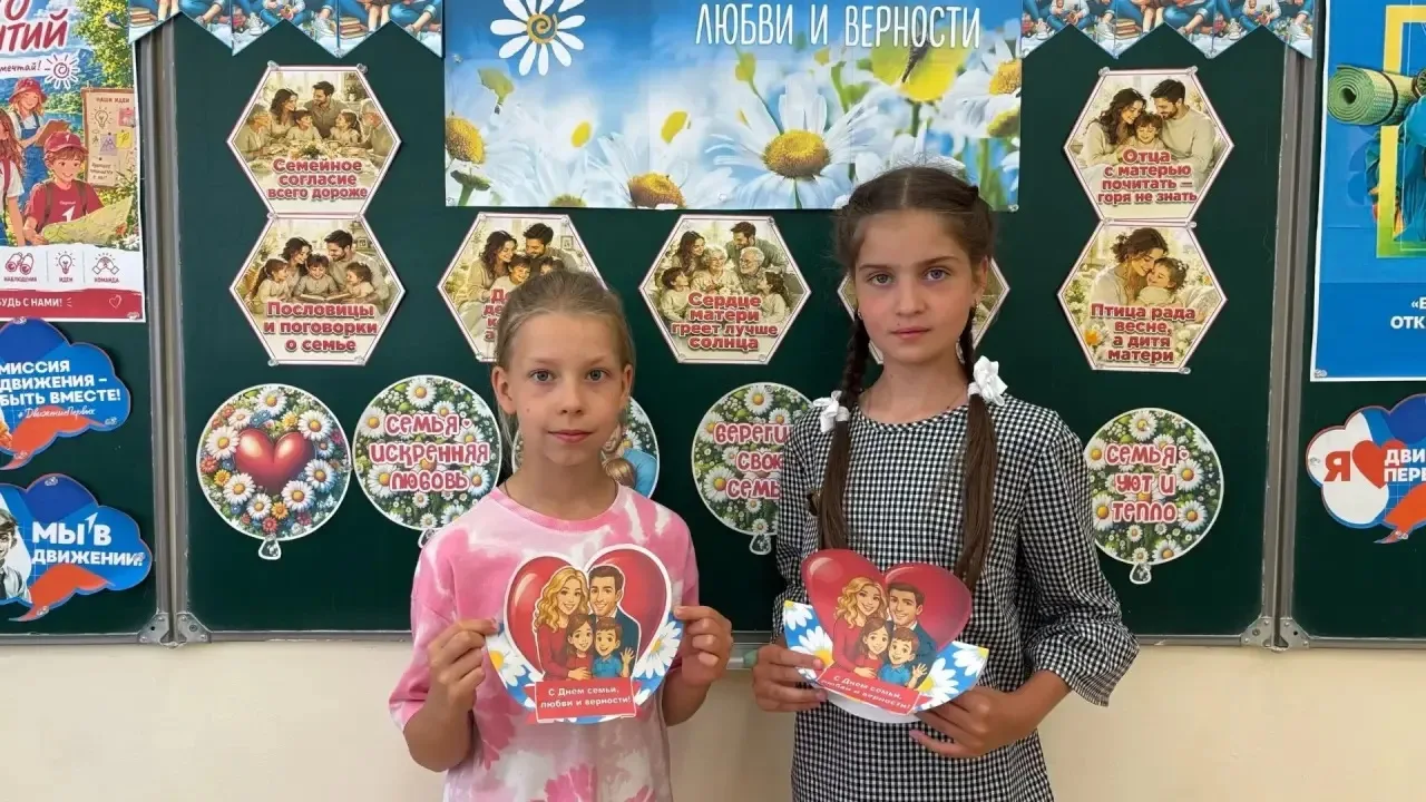 ☀️ПРИШКОЛЬНЫЙ ЛАГЕРЬ «ТЕХНОКЛАСС» ПО НАПРАВЛЕНИЮ ДВИЖЕНИЯ  ПЕРВЫХ  ПРОФИЛЬНОЙ СМЕНЫ «ВРЕМЯ  ПЕРВЫХ: 