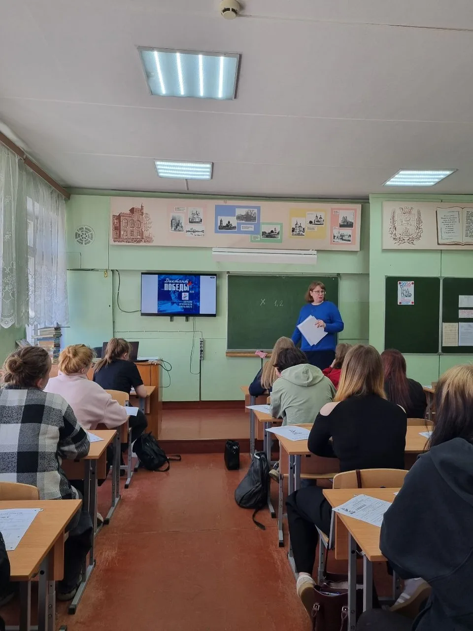 📜 24 апреля в колледже прошёл «Диктант Победы»!

24 апреля наш колледж стал одной из официальных пл