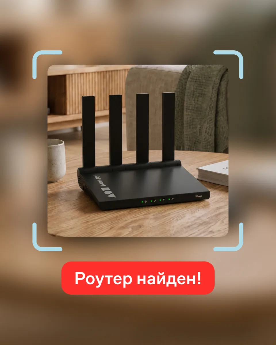 Раскрываем загадку из прошлого поста 🙌