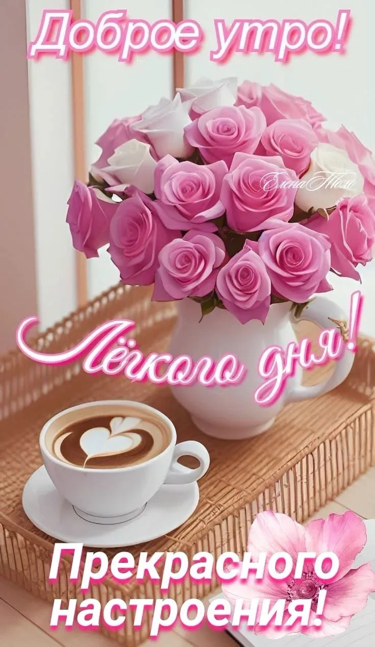 ПОДЕЛИТЬСЯ С ДРУГОМ👉КЛИК