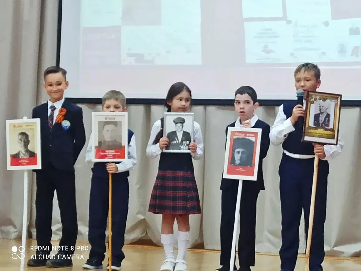 5 мая в школе №27 прошёл трогательный праздник, посвящённый Дню Победы, для самых маленьких учеников