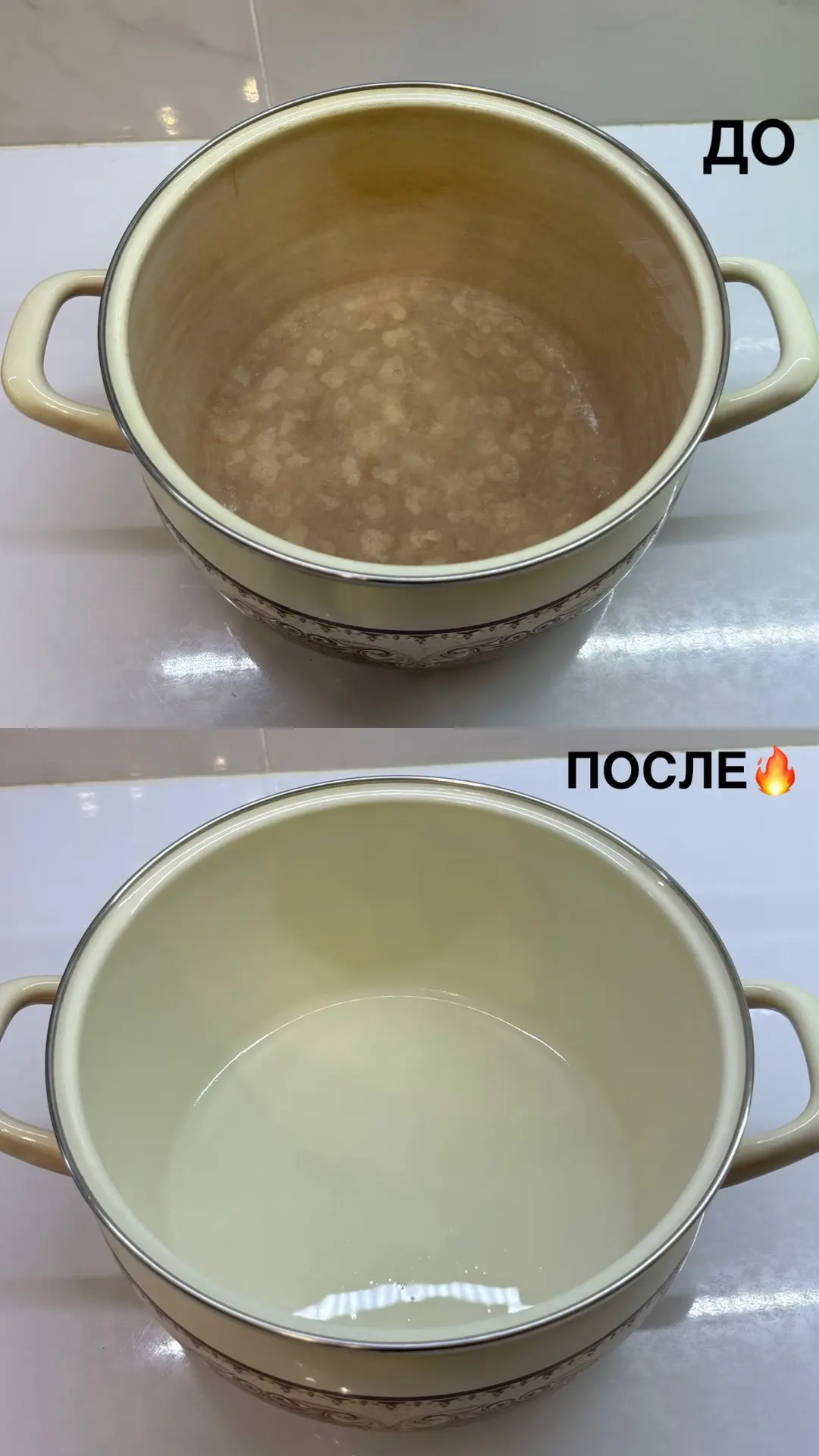 Зачем покупать пять разных средств, если можно обойтись одним? 😍