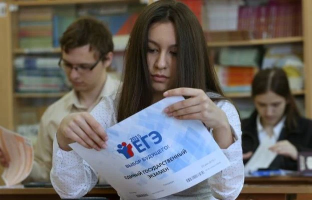 Названо самое сложное слово для сдающих ЕГЭ по русскому языку в этом году
