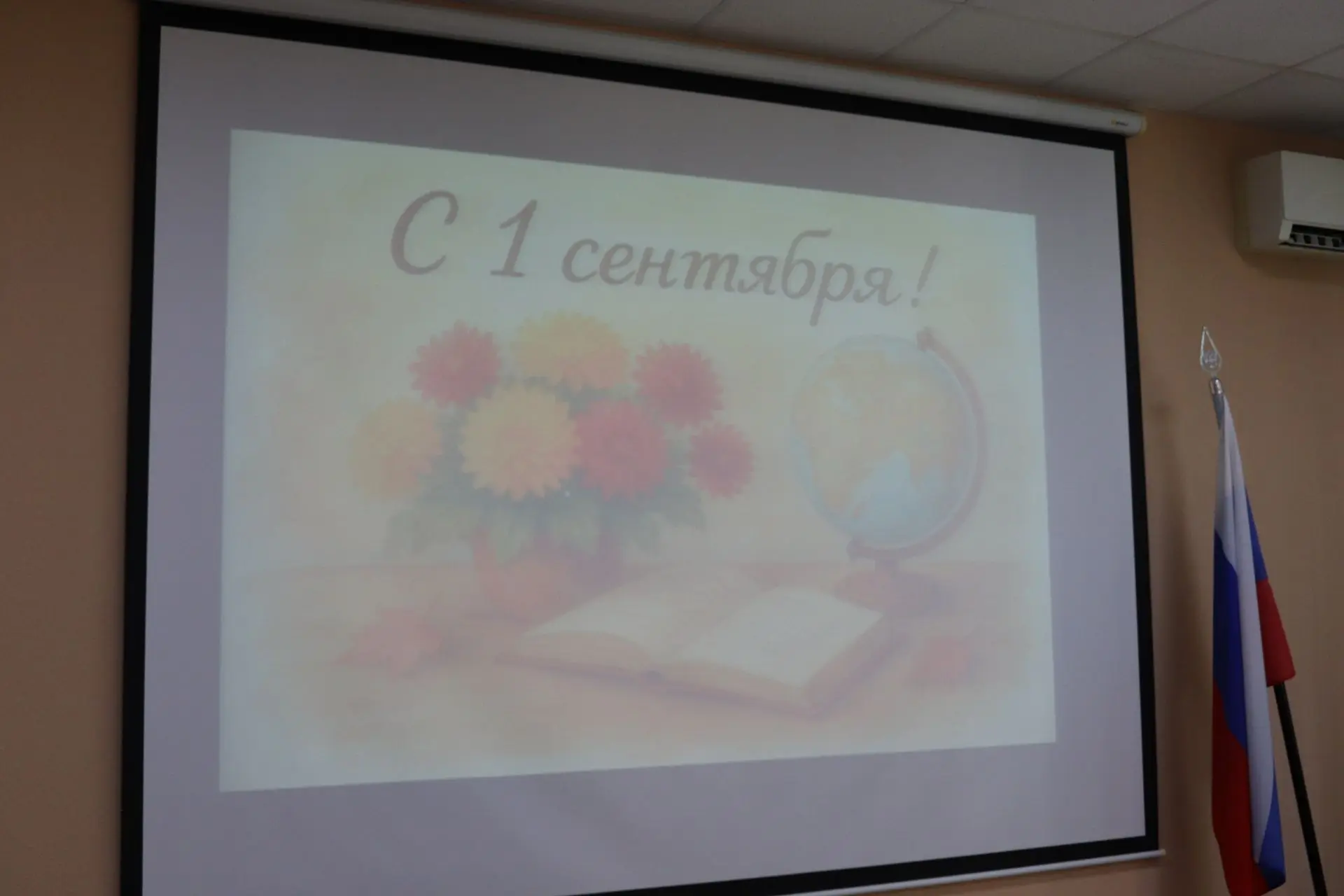 🎓 Добро пожаловать в семью ВИЭСУ!