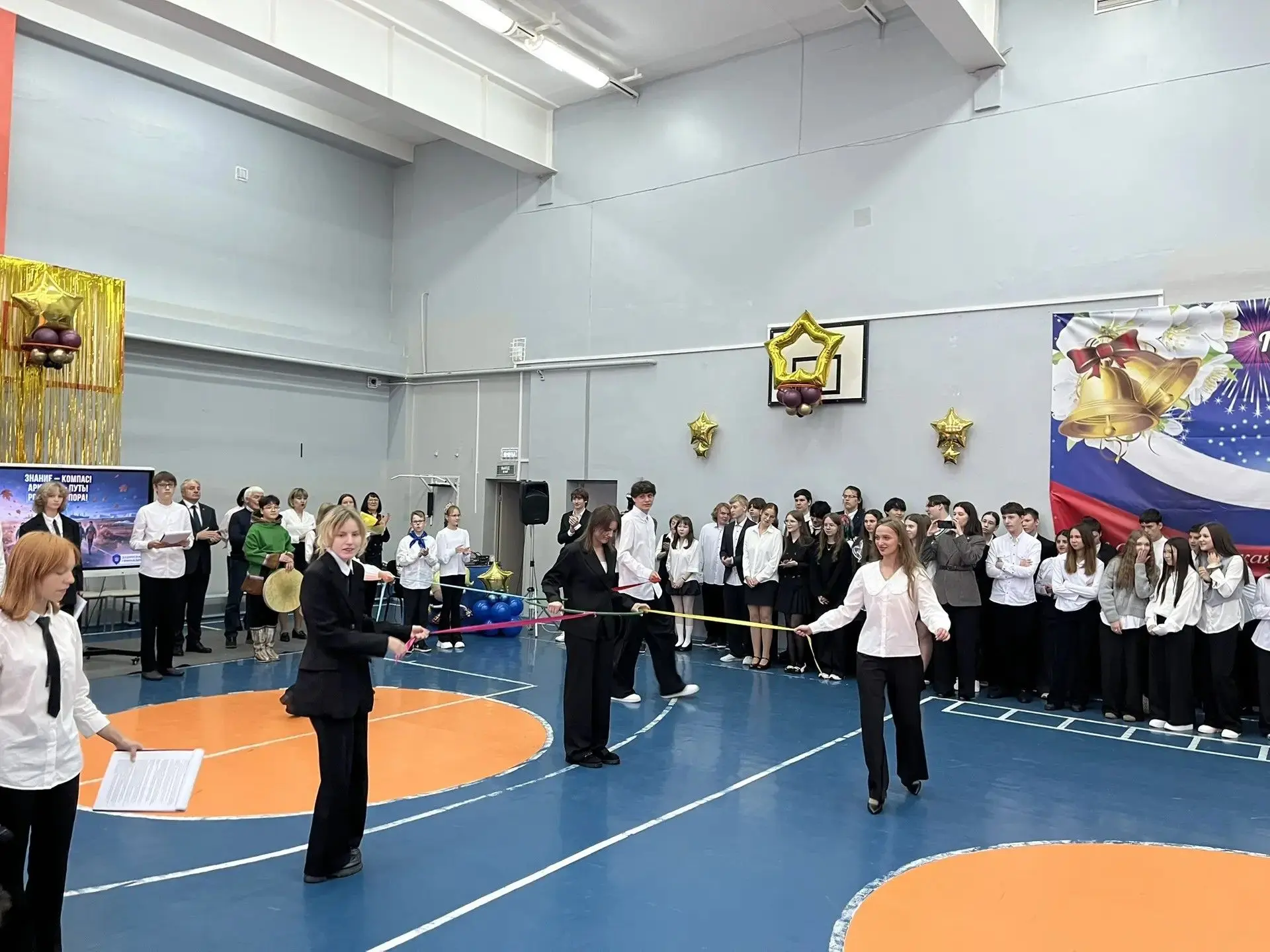 🎉 Первое сентября — всегда особенный день: волнительный, яркий, наполненный надеждами ...