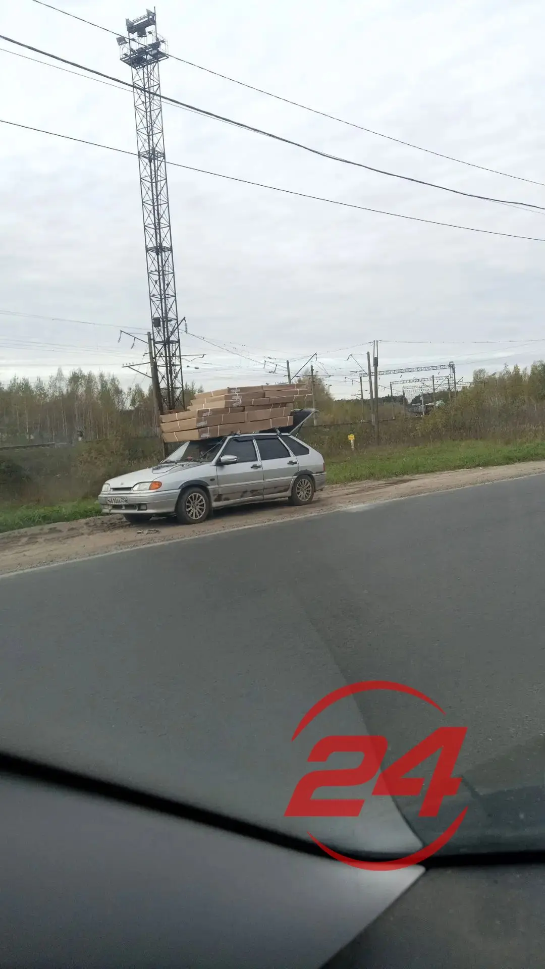 Перегрузил немного