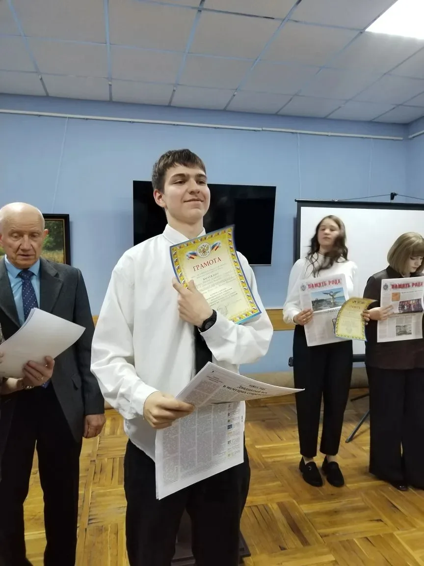 24.04.2026г. в МБУК "Историко-краеведческий музей" Дятьковского района Брянской области состоялась н