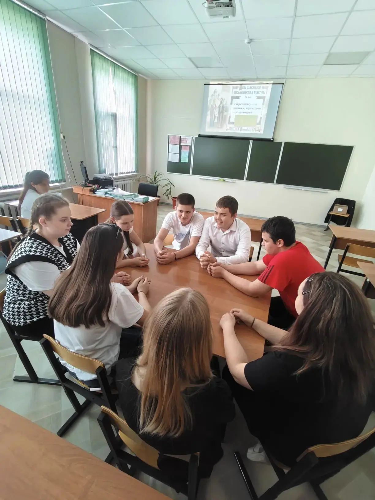 В преддверии Дня славянской