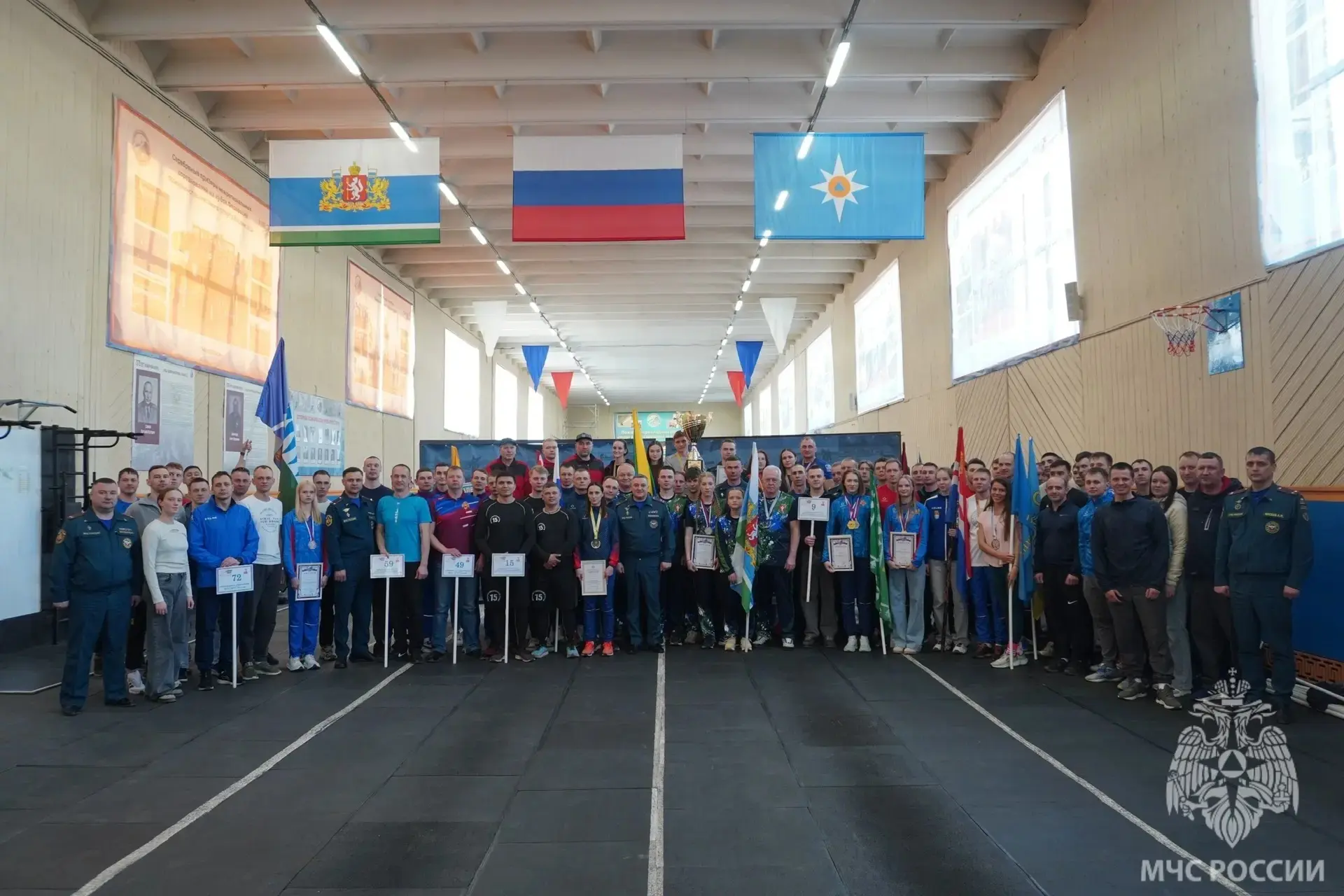 🏆В Екатеринбурге завершились соревнования на Кубок Свердловской области по пожарно-спа...
